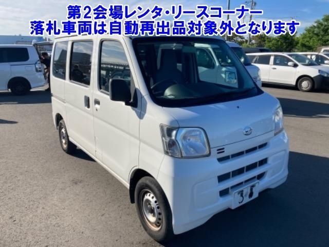 60145 DAIHATSU HIJET VAN S331V 2017 г. (ARAI Bayside)